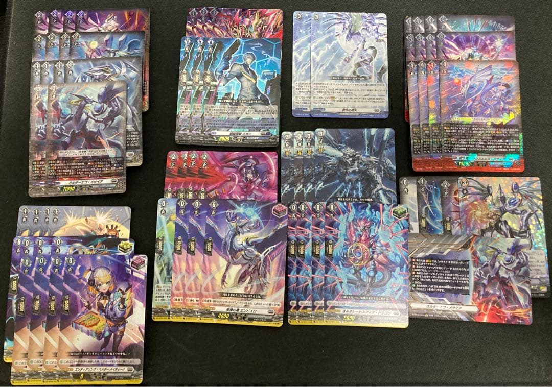 メサイア ヴァンガード デッキ スペシャルシリーズ第4弾「Stride Deckset Messiah(ストライド デッキ