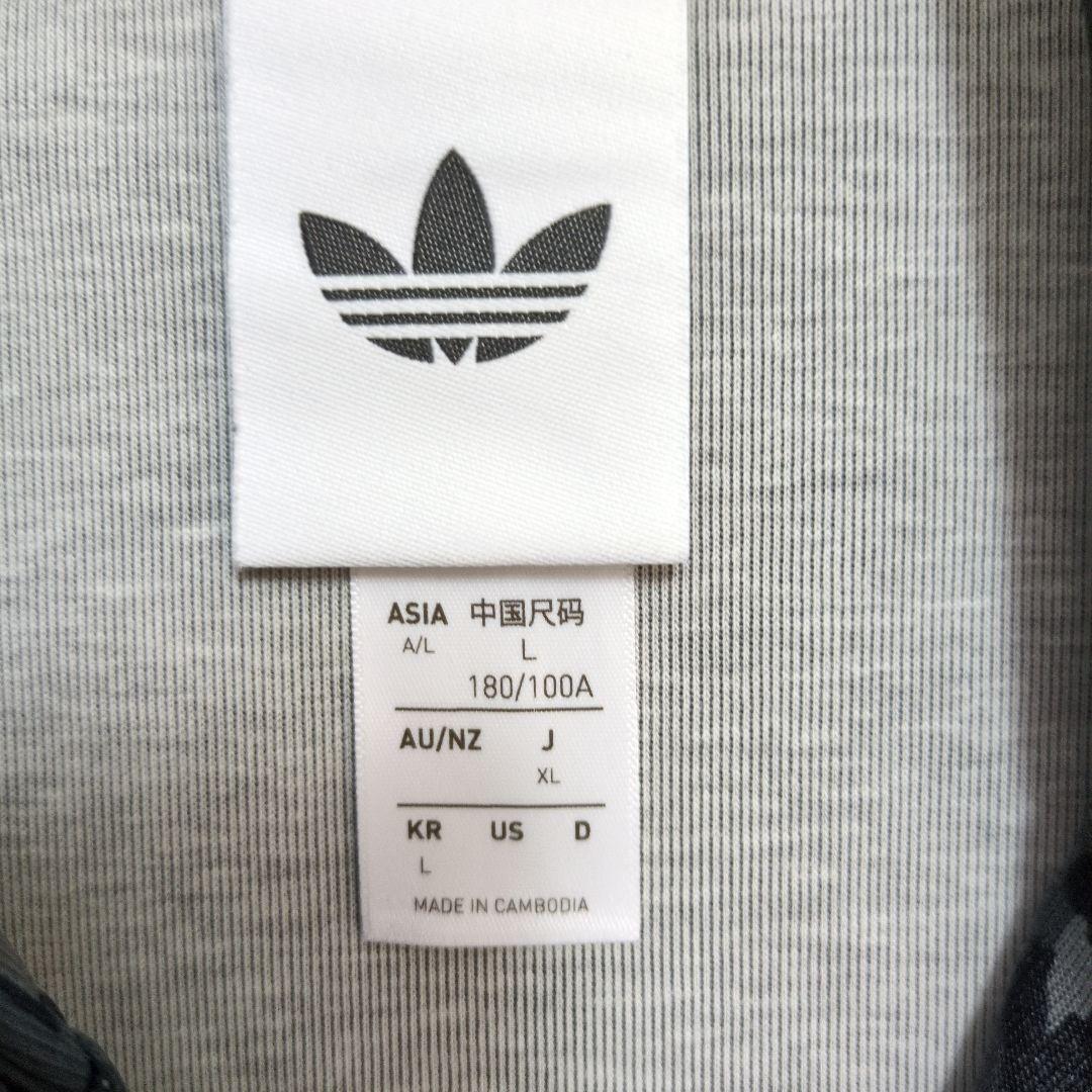 adidas アディダス レオパード 豹柄 ジャージ XL 限定 黒 - メルカリ