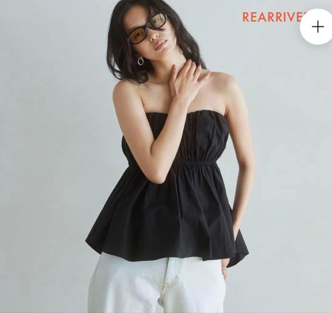 SeaRoomlynnウエストShapeパッドinベアトップス ブラックM