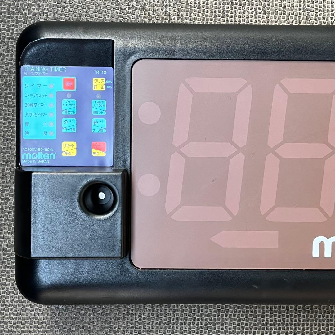 絶版 molten モルテン トレーニングタイマー TRT10 - メルカリ