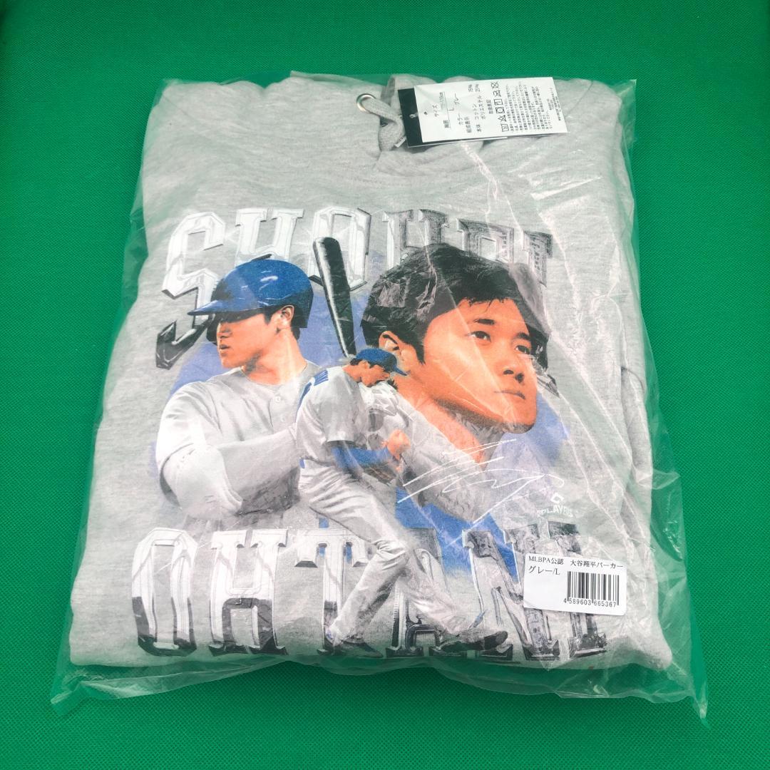 大谷翔平 グラフィックパーカー 二刀流 L【新品】野球 大リーグ