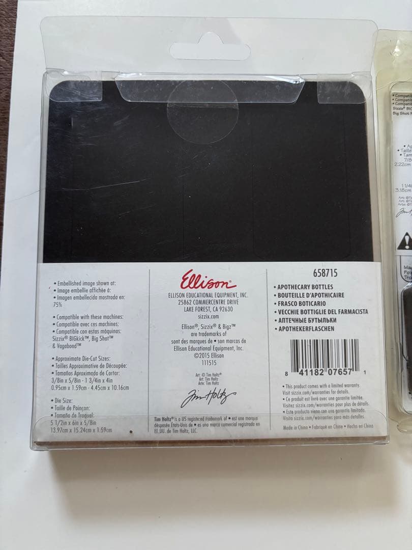 Sizzix Bigz Die Apothescay Bottles 2種 文房具・事務用品