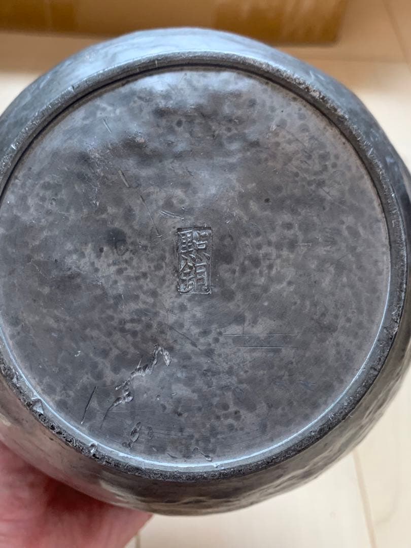 古錫製 錫斑茶壷 煎茶道具 高さ21cm