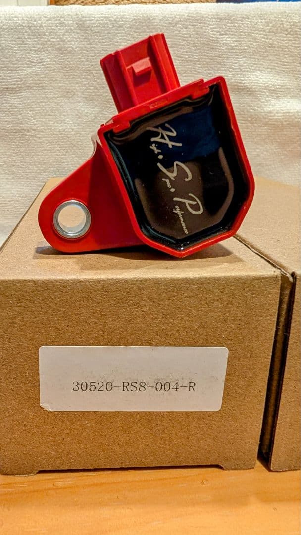 アクティバン HH5 HH6 強化イグニッションコイル hsp-parts-com_30520-rs8-004-02