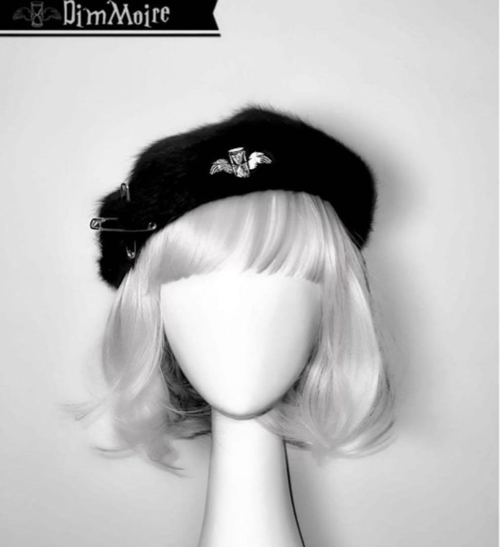 『本日発送』【新品未使用】DimMoire ベレー帽 DimMoire【ディムモアール】魅了のロゴリベットベレー帽/Black