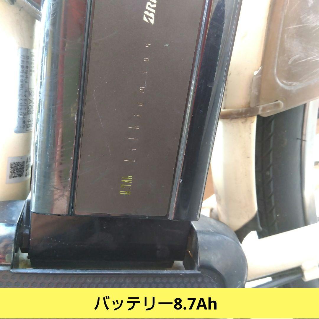 兵庫県尼崎市発送不可 ブリヂストン アシスタ 26インチ バッテリー2個