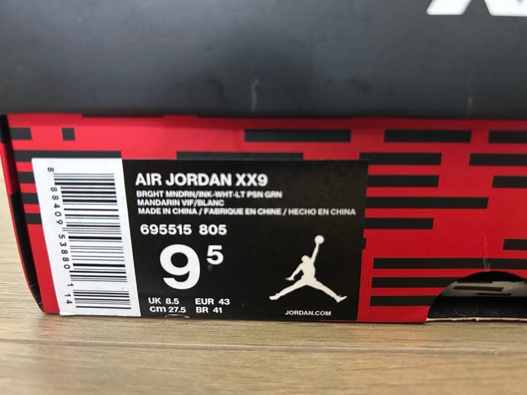 Air Jordan XX9 27.5cm 新品