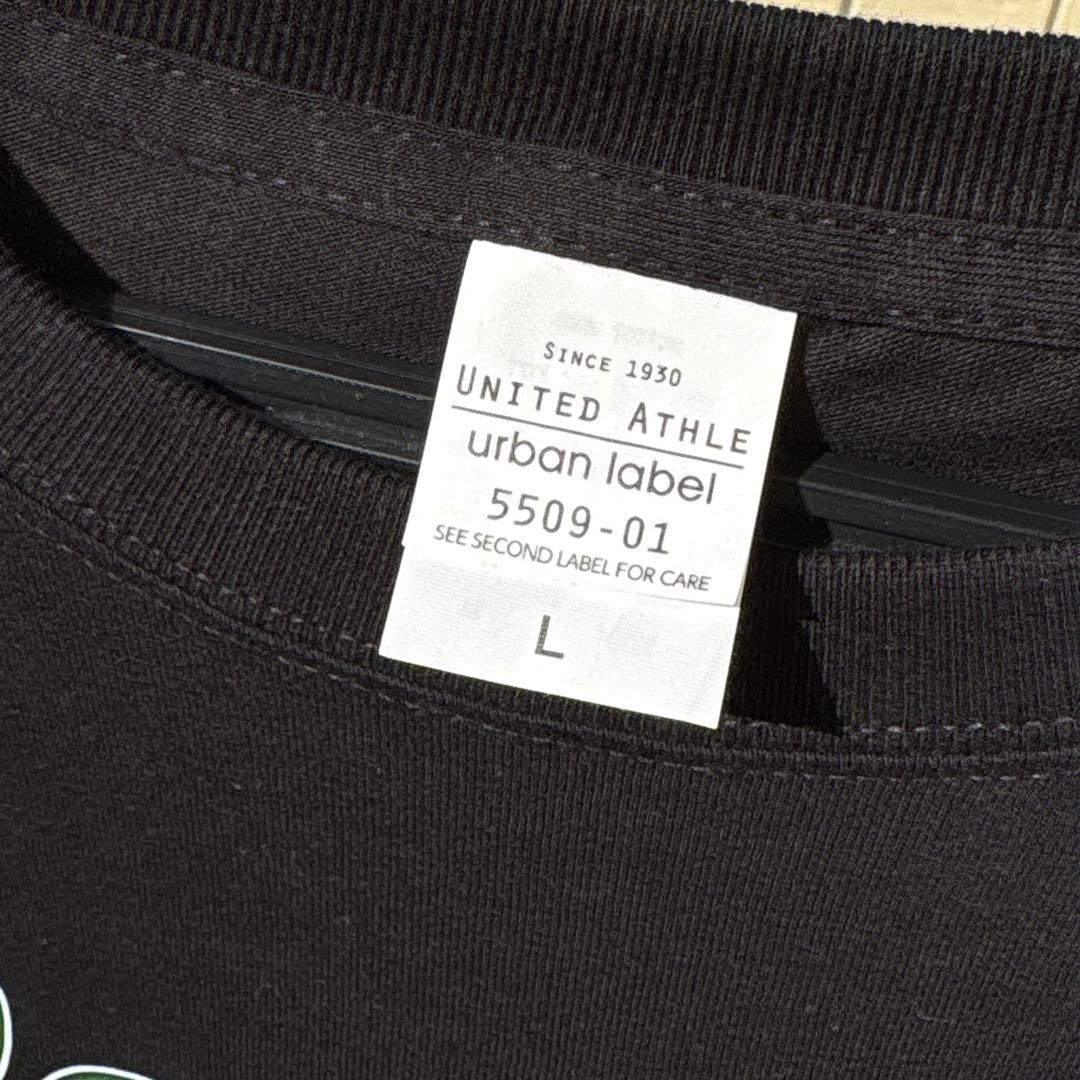 アレ商品 ロバート秋山 ペリーキー ブラック ロンT Lサイズ - メルカリ