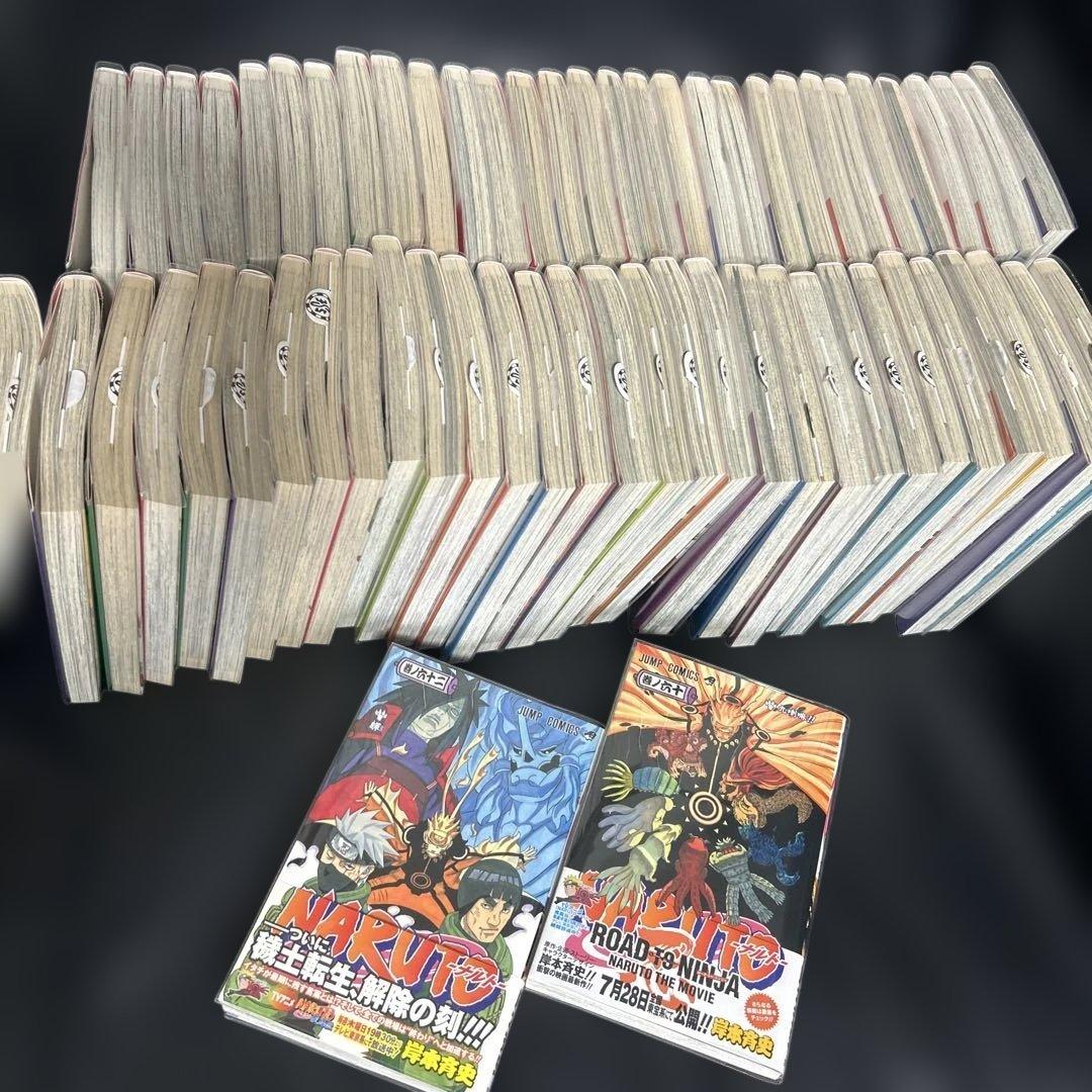 NARUTO 1〜62巻 +65〜67+ 帯付き5冊付＋外伝帯付き 美品の通販はau PAY