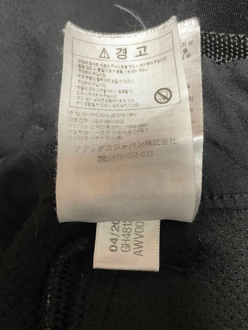 アディダス プリント ロゴ イージーパンツ サルエルパンツ メンズ L