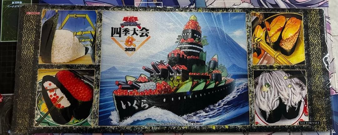 【海外限定】弩級軍貫－いくら型一番艦 ハーフプレイマット 未開封 中国大会限定 希少】遊戯王 弩級軍貫－いくら型一番艦 ハーフプレイマット 未開封