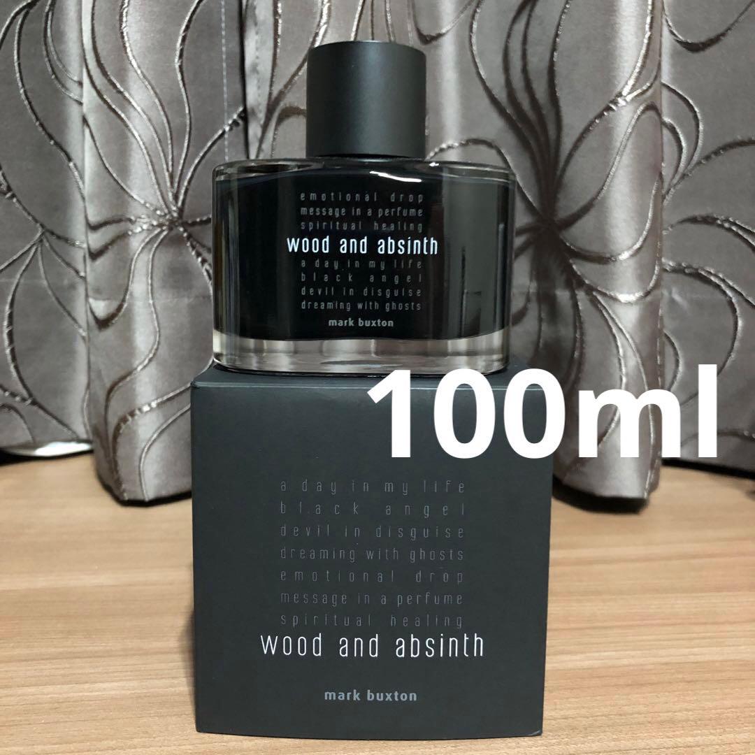 マークバクストンパフューム ウッドアンドアブサン Wood&Absinth レア