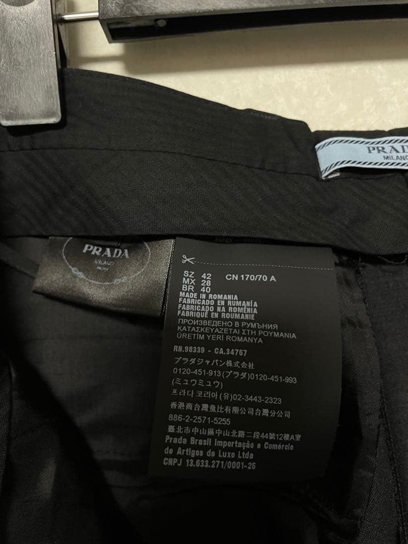 PRADA 22-24SS WIDE SLACKS