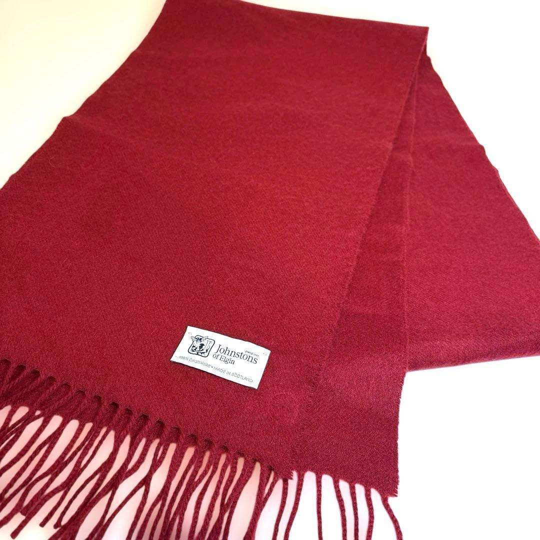 ジョンストンズ カシミヤ100% 小判ストール Johnston ボルドーレッド ジョンストンズ Johnstons マフラー WA000056SE7234 22 無地 カシミヤ