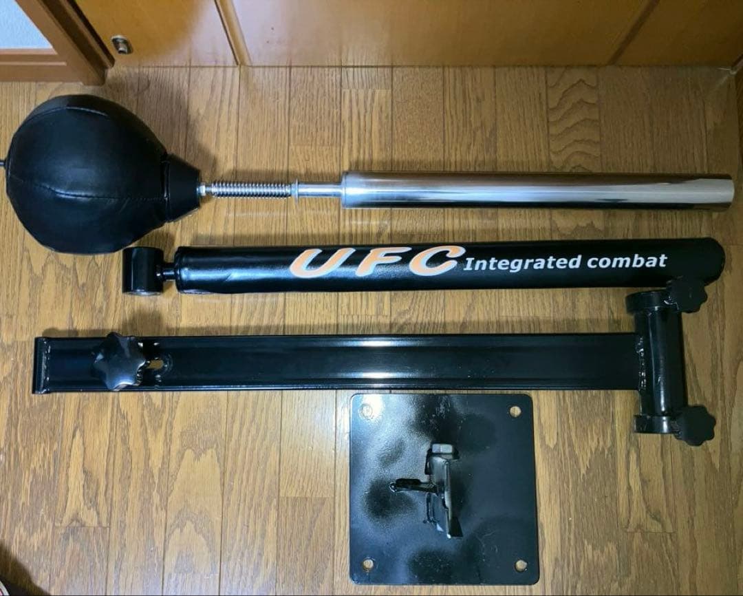 UFC spabar スパーバー SPARBAR® PRO 6X - MIDNIGHT BLACK - Boxing SPAR BAR Reflex Boxing