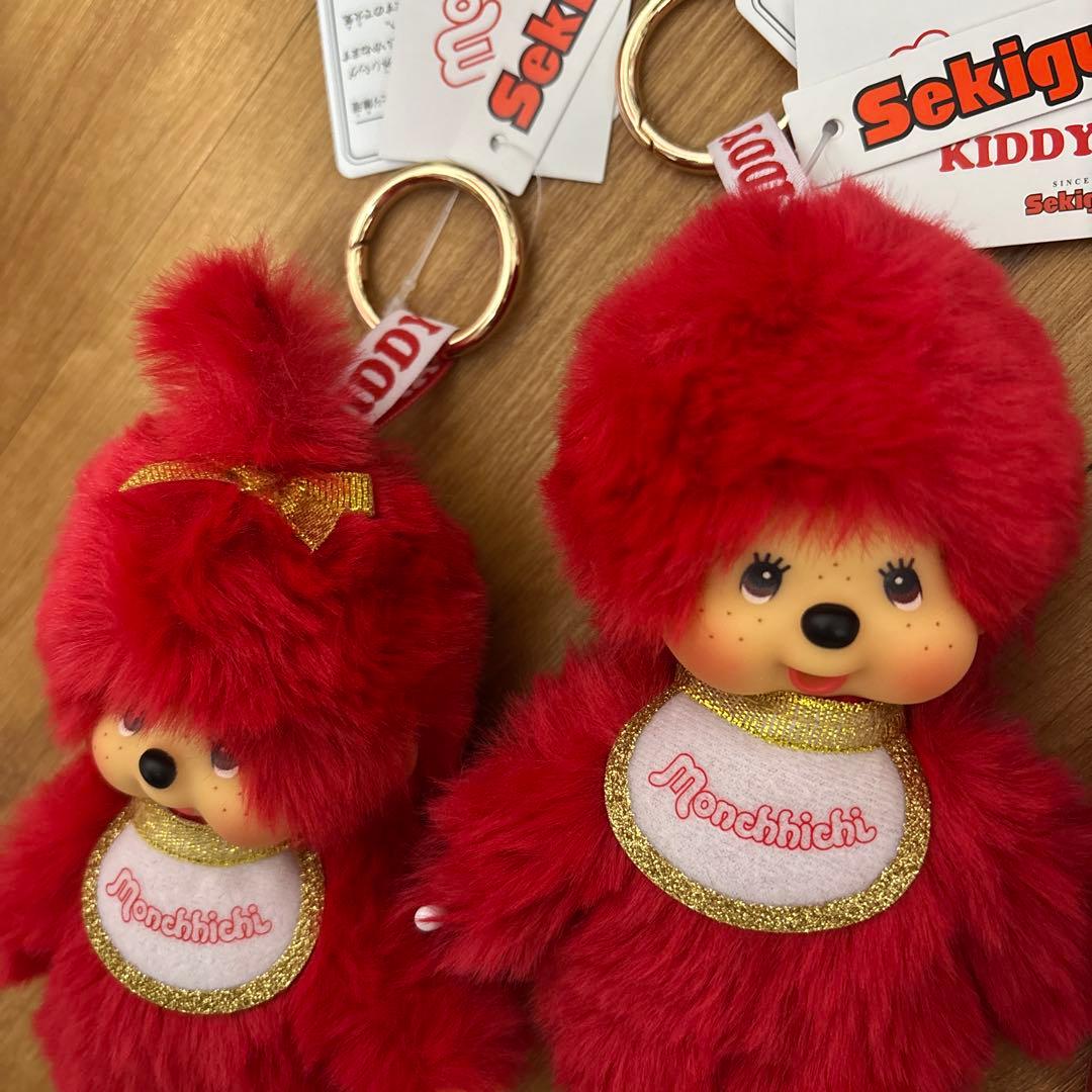 3点セット キディランド モンチッチ コラボ キーチェーン マスコット