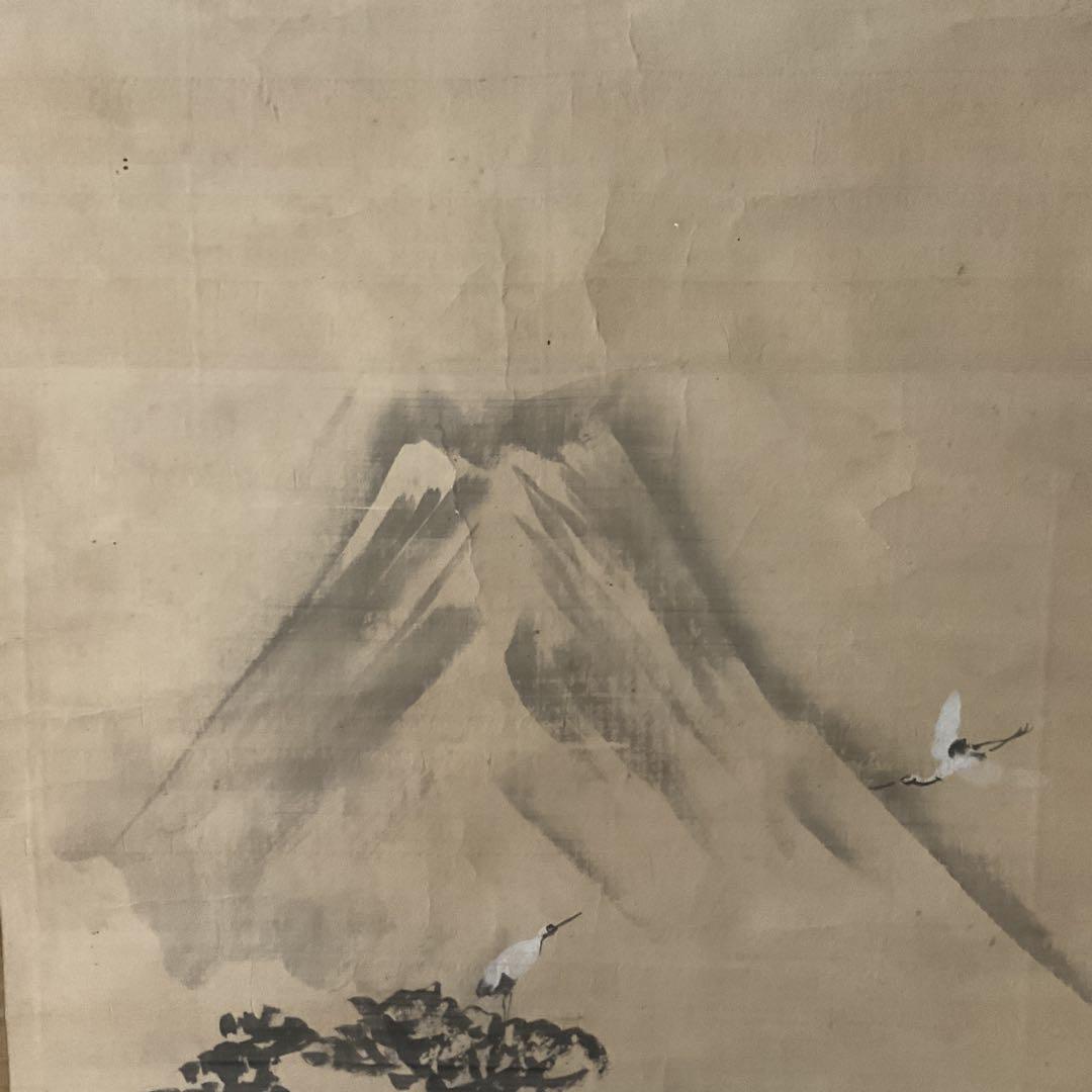 絹本 掛け軸 淡彩水墨画【蓬莱山図】 作者【湖 舟 】 軸先木