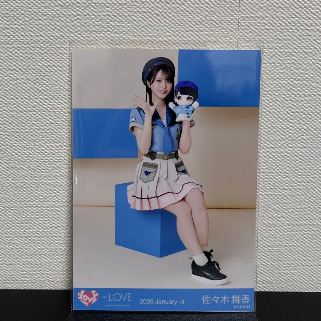 LOVE イコラブ 佐々木舞香 モーリーファンタジー 生写真 - メルカリ