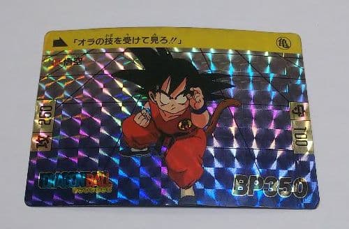 ドラゴンボール 初期カードダス 43 孫悟空 | Compre na Mercari do