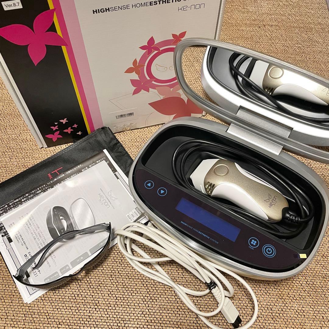 最新版／付属品全付】脱毛器 ケノン Ver8.7 シャンパンゴールド