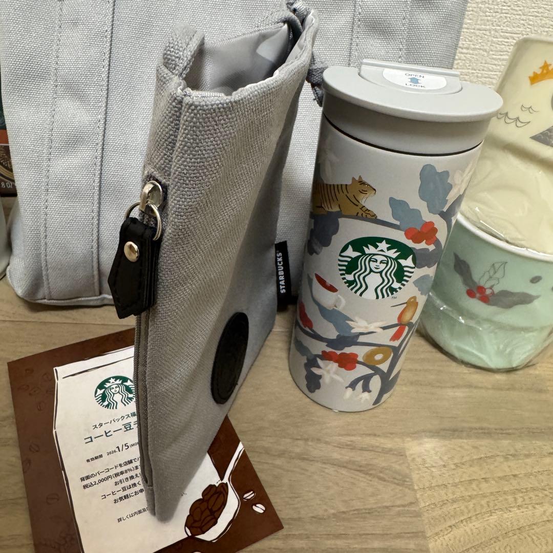 スターバックス 2026 福袋 抜き取りなし！ - メルカリ