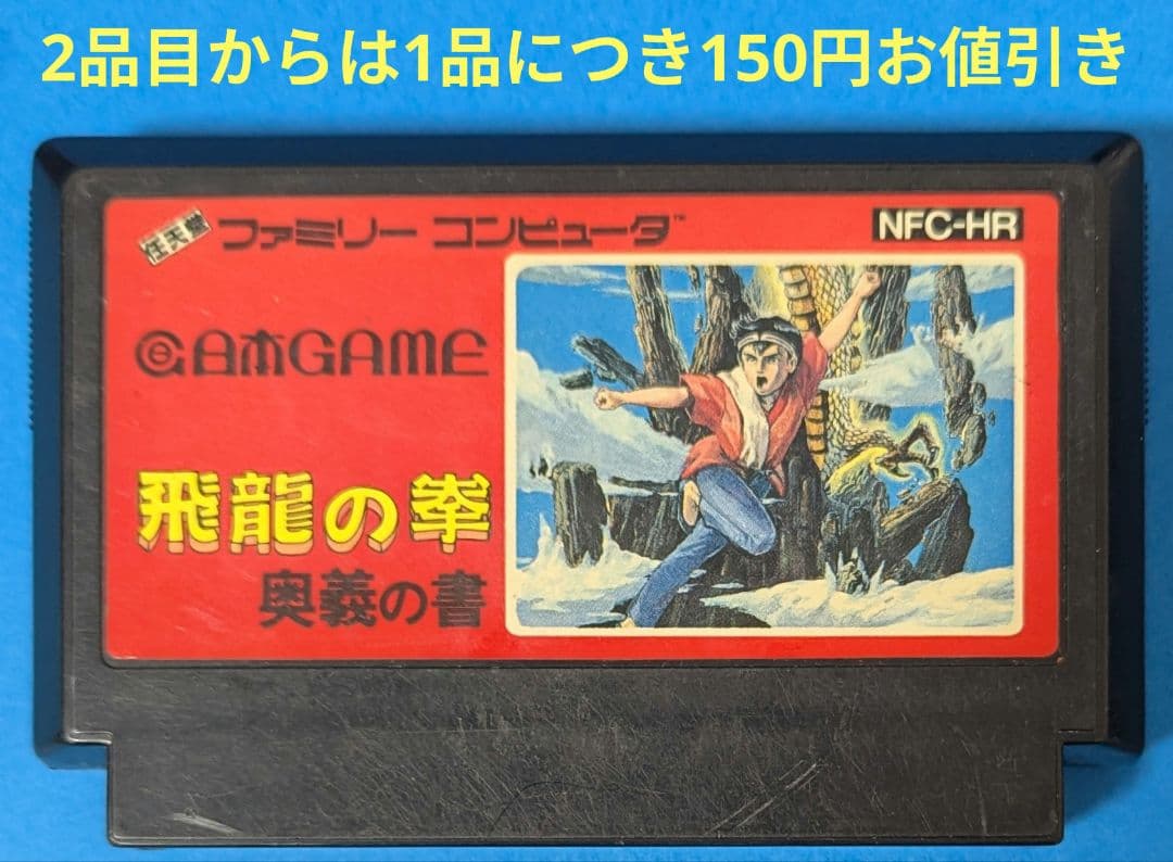 ティー様 リクエスト 2点 まとめ商品 - メルカリ