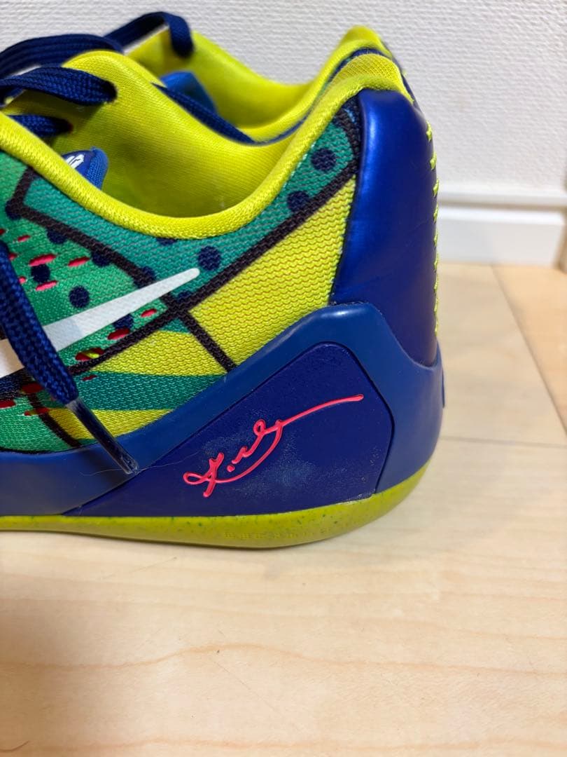 Nike Kobe 9 EM BRAZILシューズ 青/緑/黄