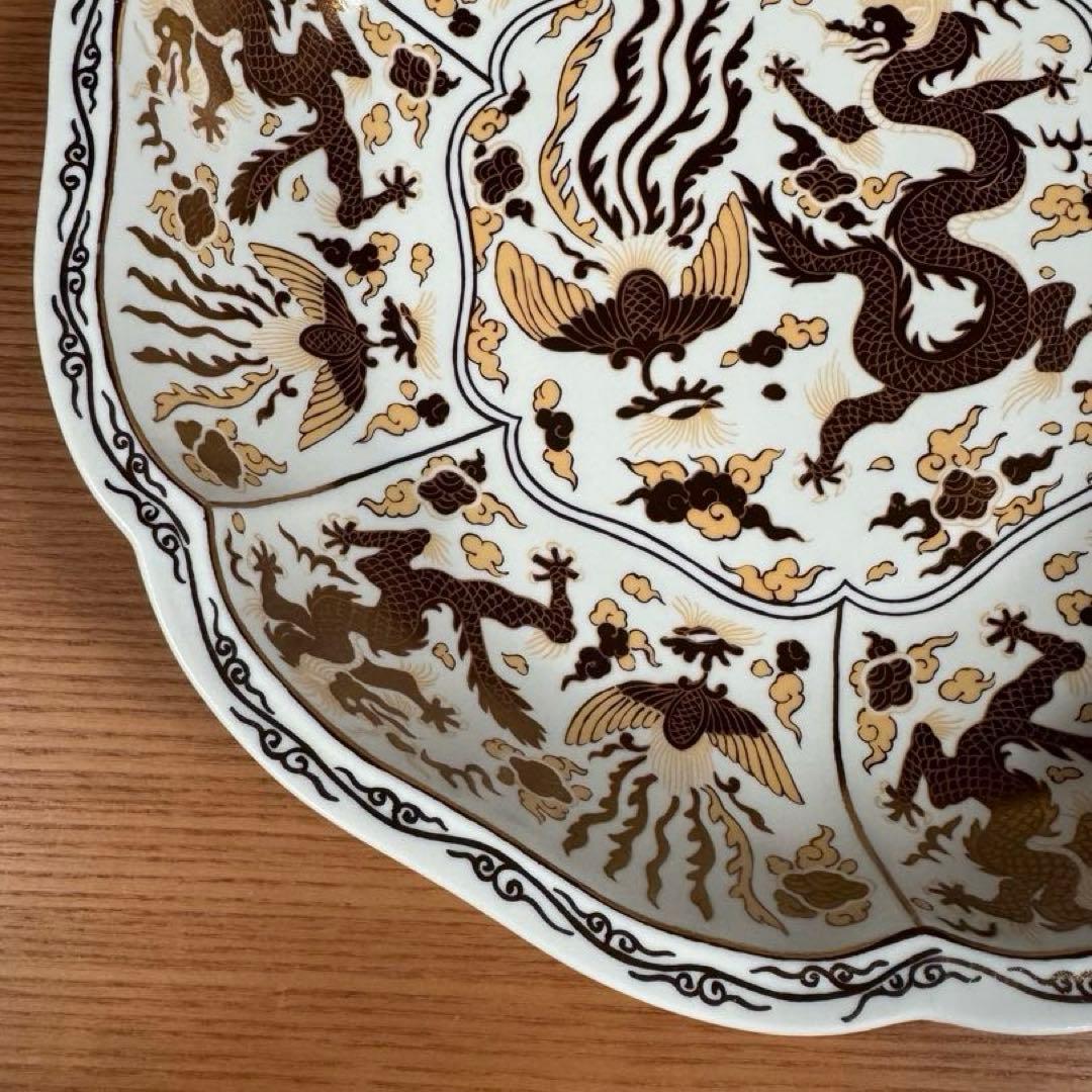 アリタポーセリンラボ JAPAN AUTUMN 輪花盛鉢 龍鳳凰紋 ゴールド