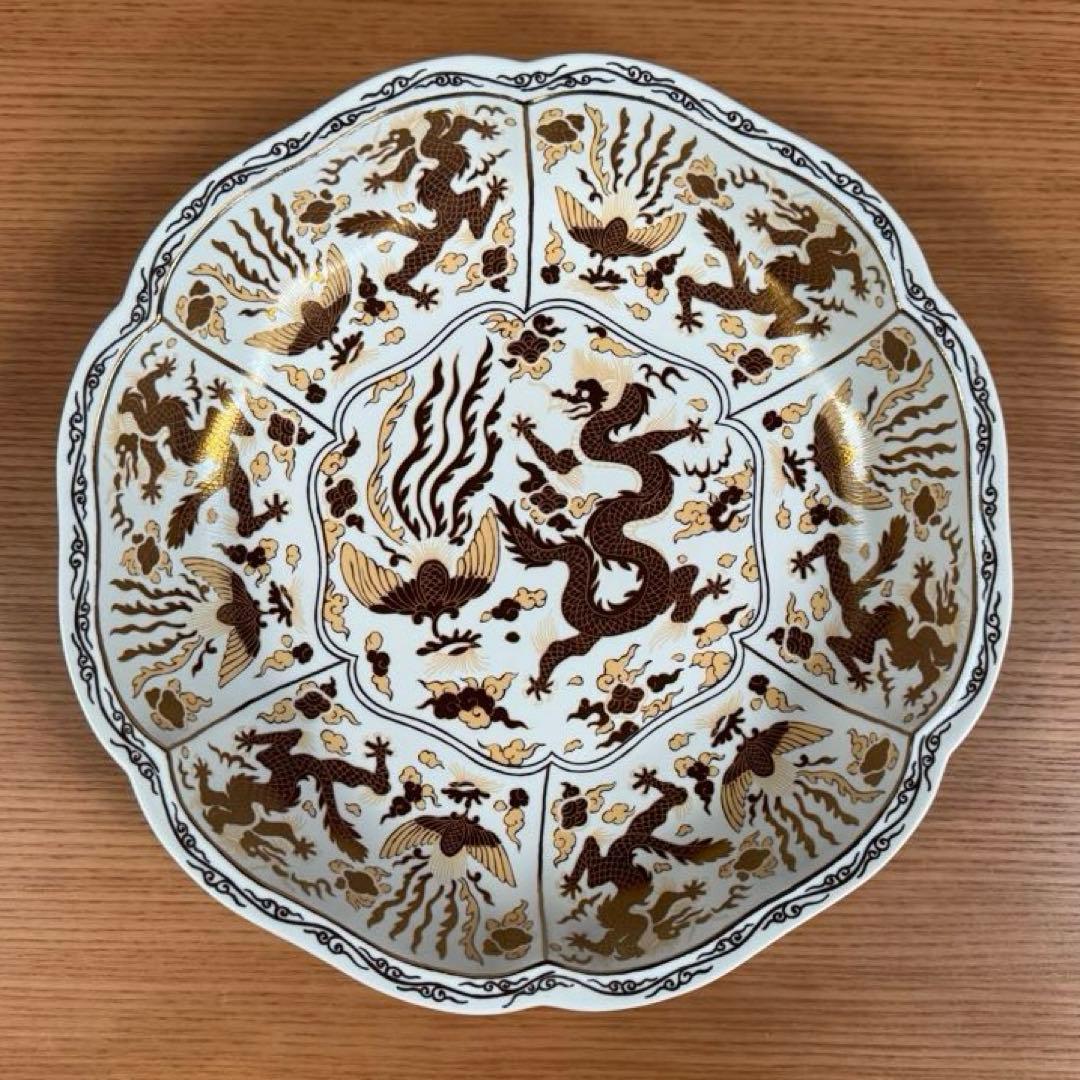 アリタポーセリンラボ JAPAN AUTUMN 輪花盛鉢 龍鳳凰紋 ゴールド