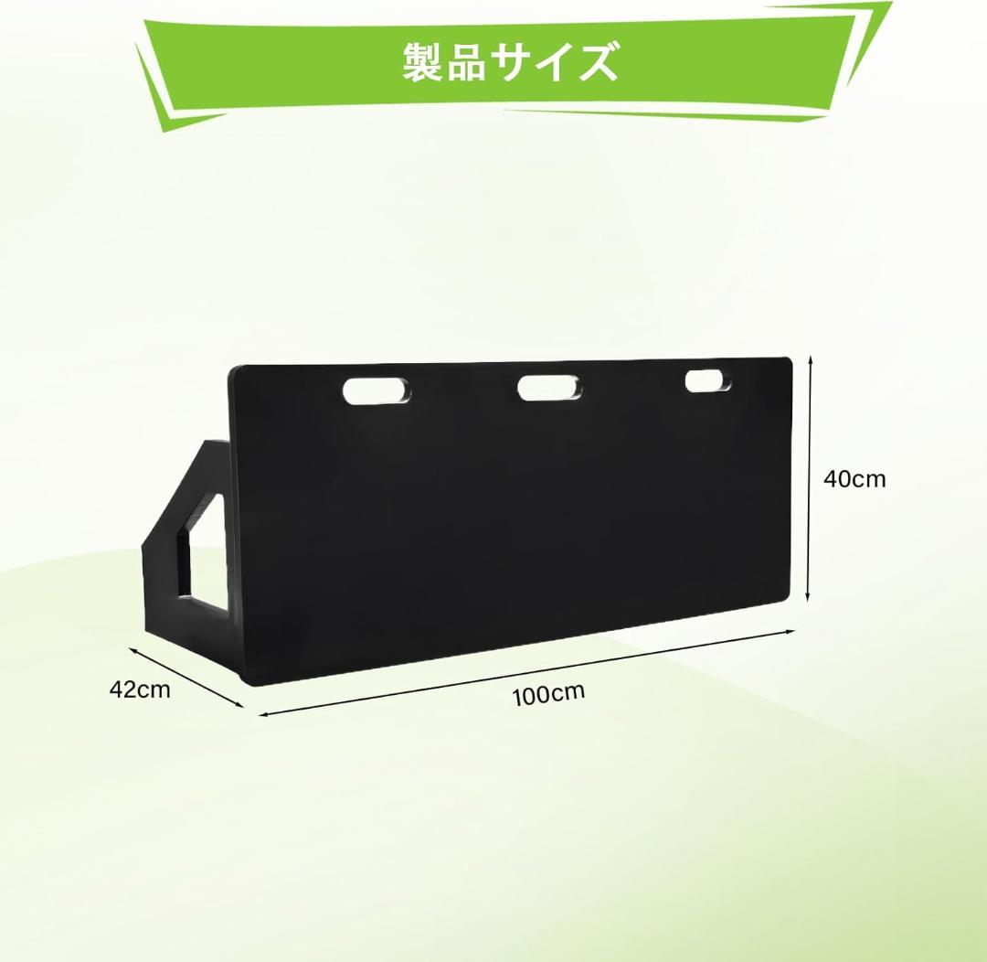 サッカー 壁打ちリバウンダー 100*42*40cmブラック 約13㎏