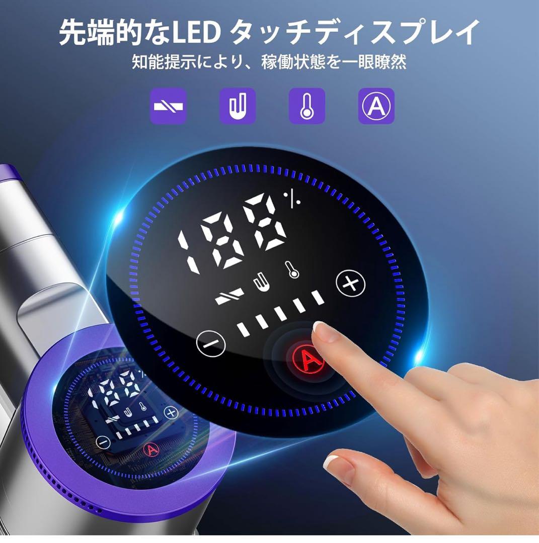 2026衝撃的デビュー！真90Kpa超強力吸引！業界初 AIホコリ自動検知！