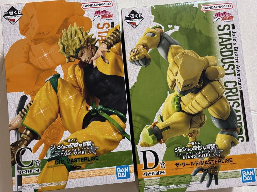 新品未開封】ジョジョ 一番くじ C賞DIO & D賞ザ・ワールド - メルカリ