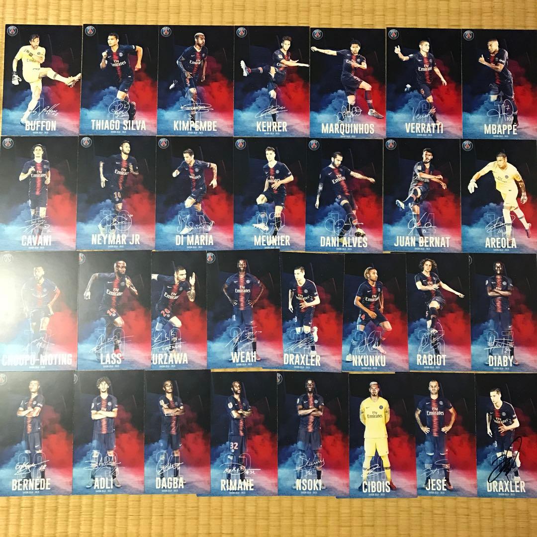 PSG クラブカード 60枚！ エムバペ ネイマール オートグラフ サイン無 PSG クラブカード 60枚！ エムバペ ネイマール オートグラフ サイン無