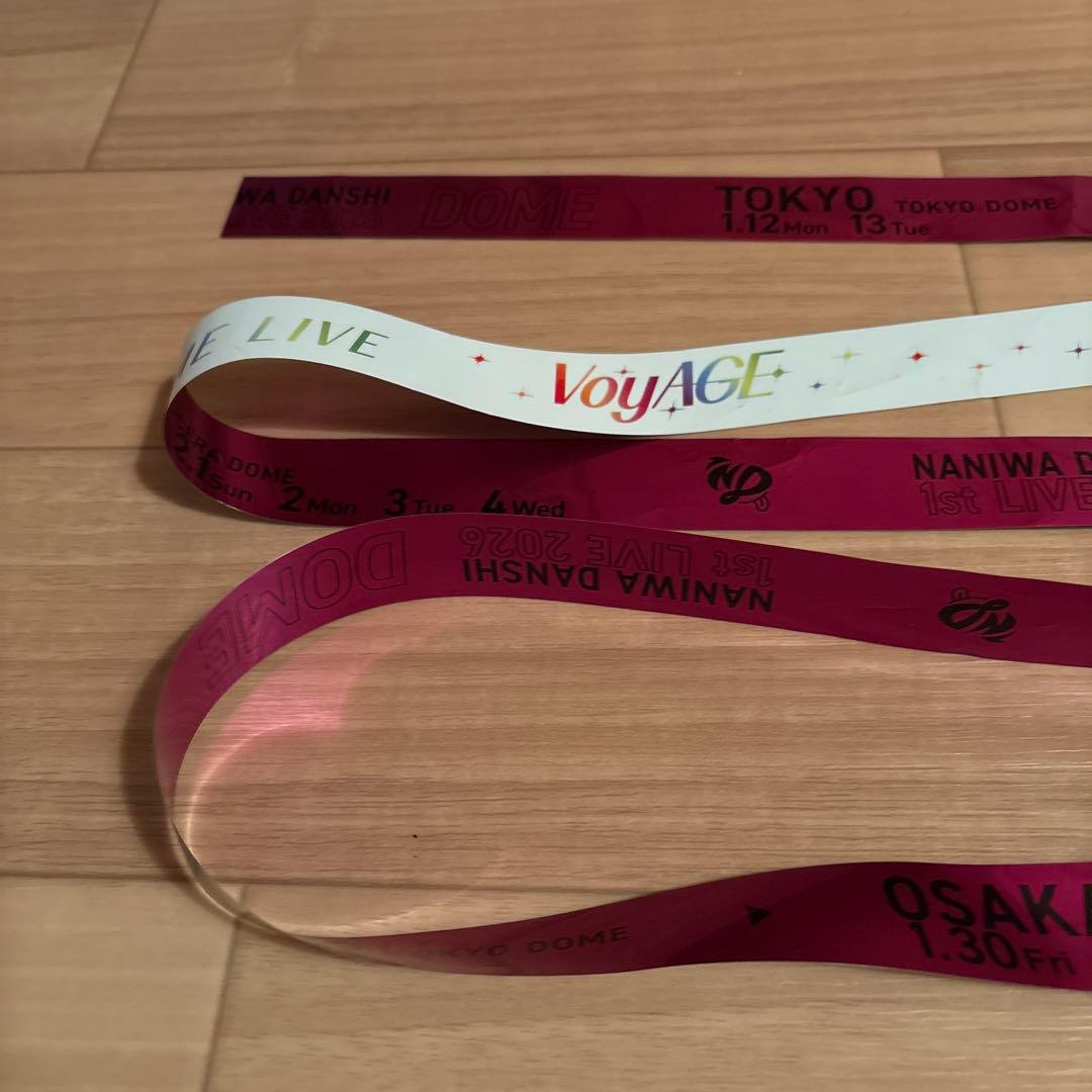 なにわ男子 1st DOME LIVE VoyAGE 銀テープ 紫 1本 ① - メルカリ