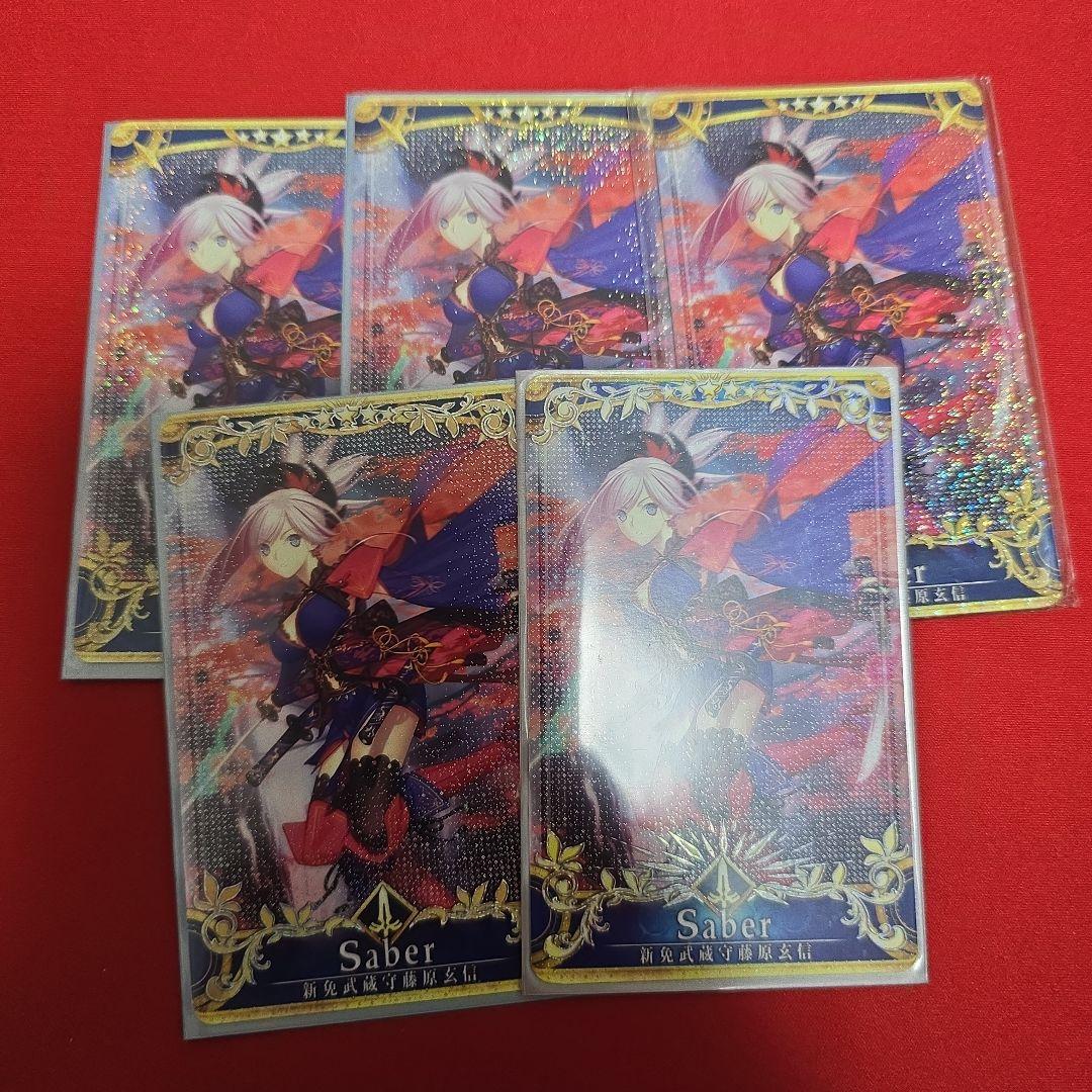 FGOAC FGOアーケード 宮本武蔵 聖杯 フェイタル まとめセット