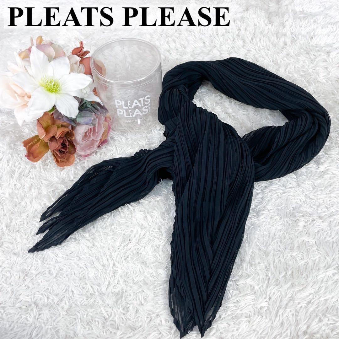 極美品】PLEATS PLEASE プリーツプリーズ スカーフ ストール 黒 - メルカリ