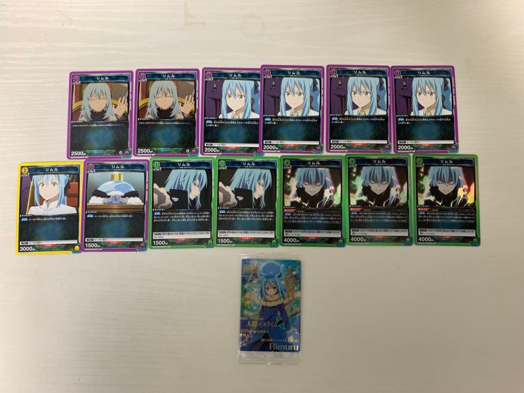 ② 転生したらスライムだった件 リムル リムル様 まとめ売り セット 限定