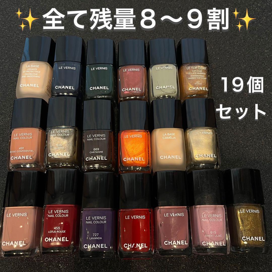 CHANEL シャネル ネイル エナメル 19点セット ネイルエナメル - メークアップ | CHANEL シャネル