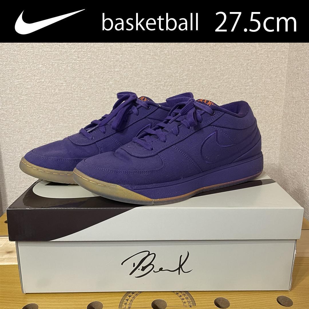 ナイキ ブック 1 サンセット【27.5cm】 - メルカリ