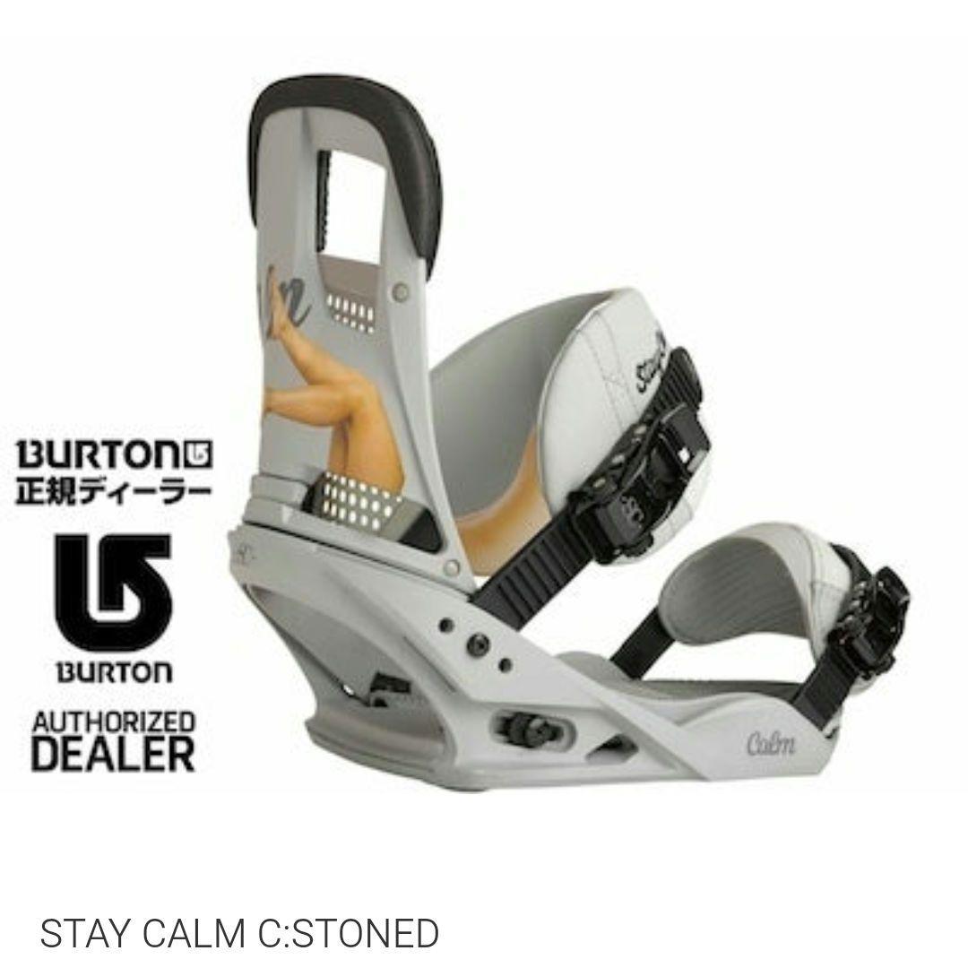 BURTON BLUNT 157 BURTON Custom BLEND スノーボード151cm セット