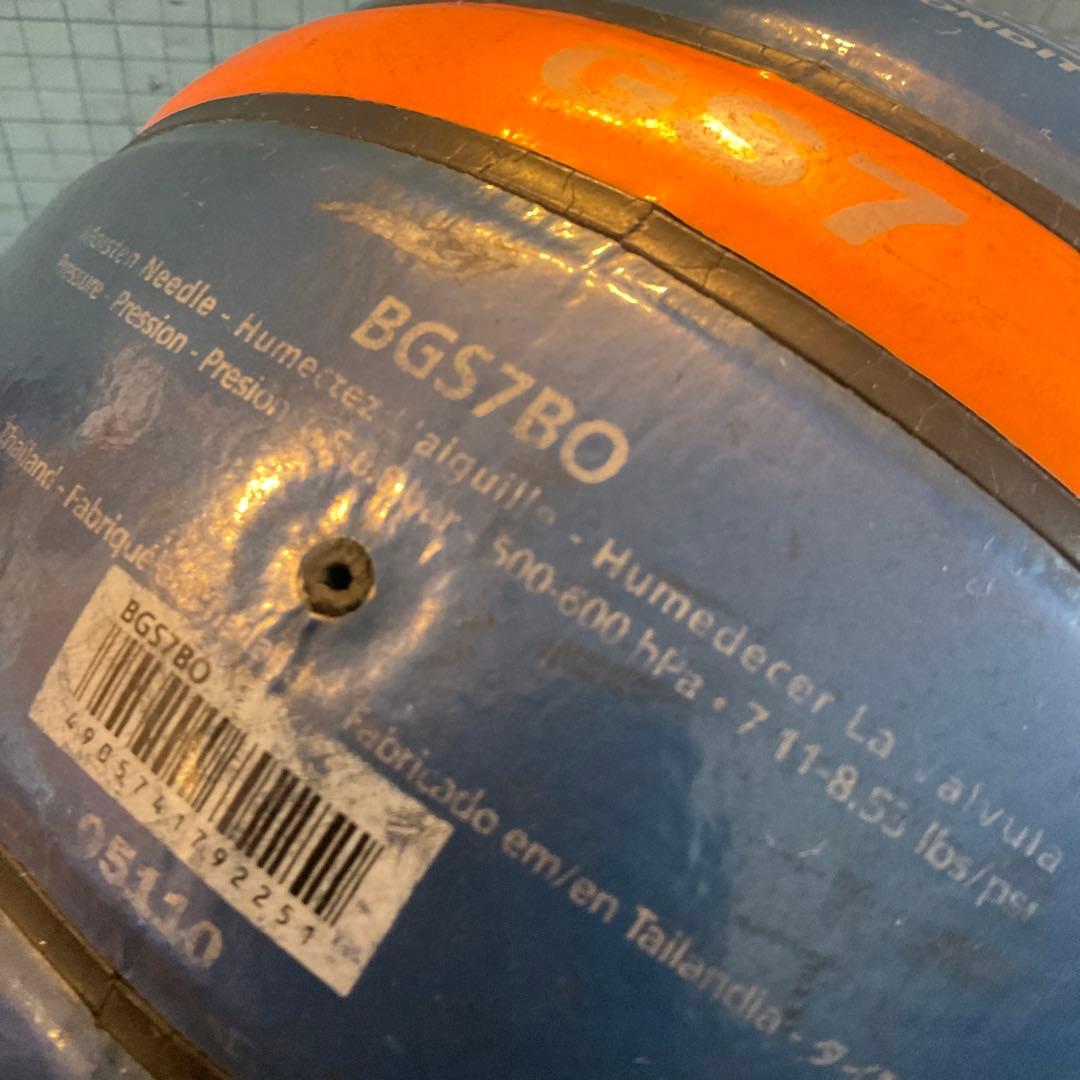 molten モルテン GS7 バスケットボール 7号 月9 ブザービート 山P