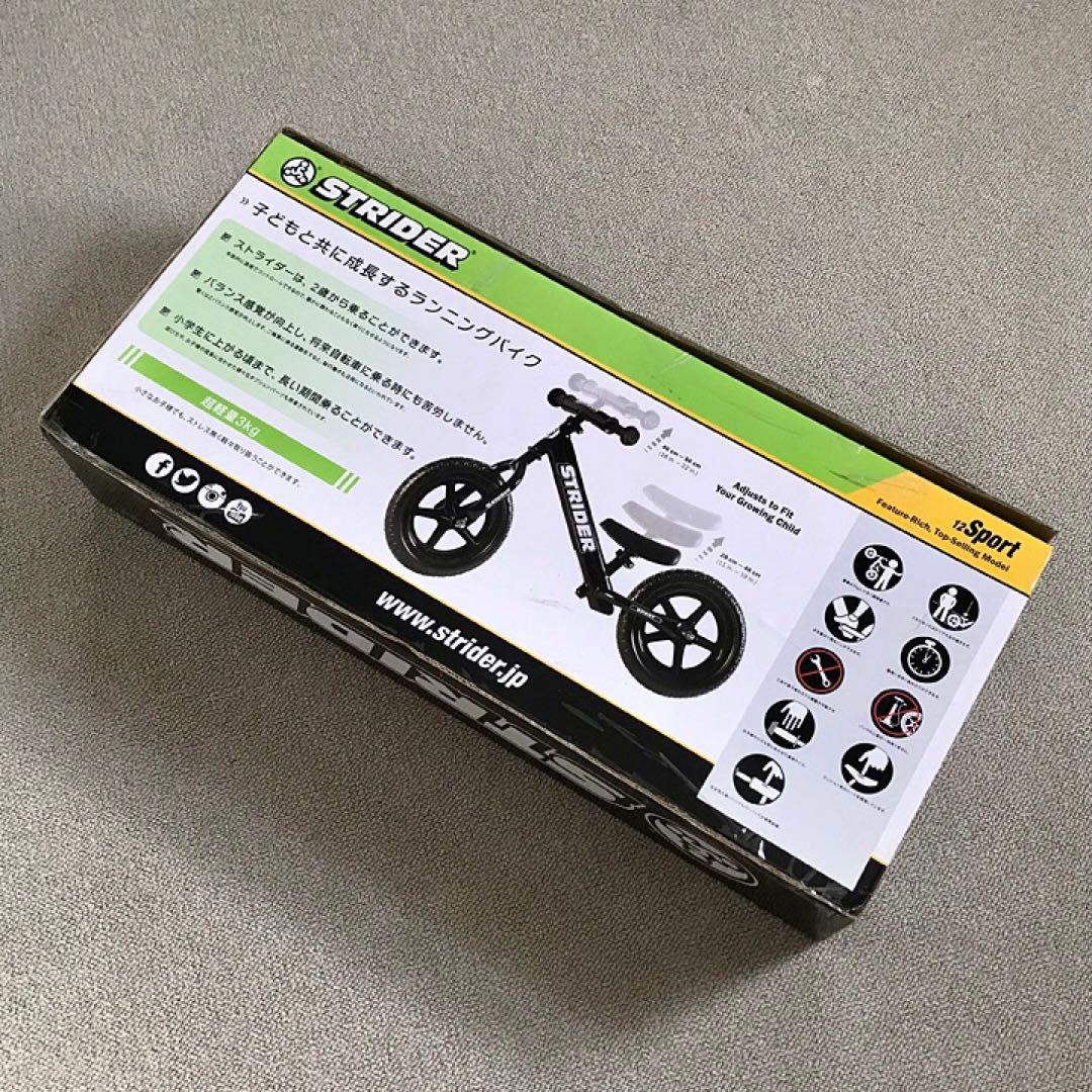 《美品》STRIDER SPORT MODEL バイク 12インチ ブラック