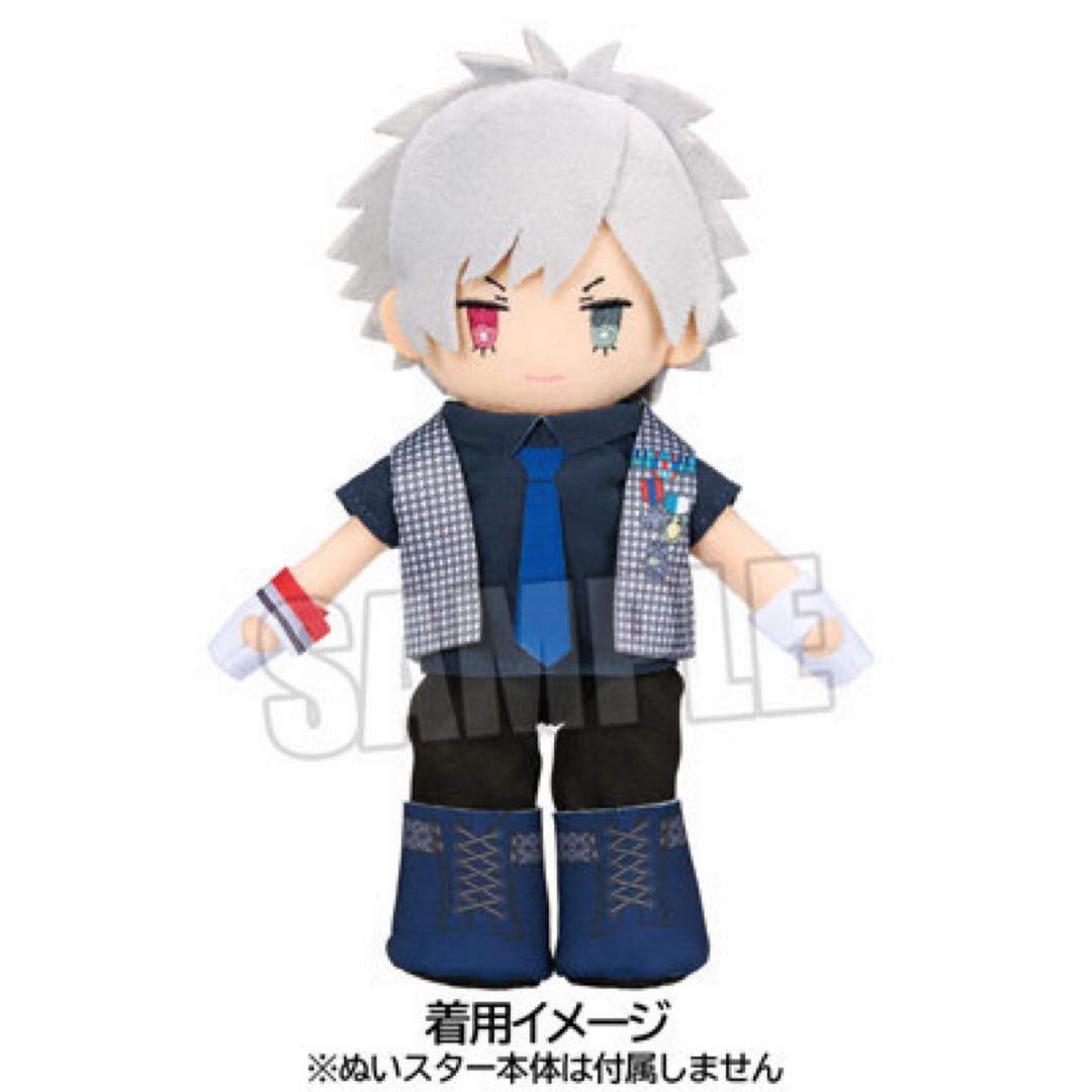 うたプリ ぬいスター コスチューム Debut Ver. 黒崎蘭丸 - メルカリ