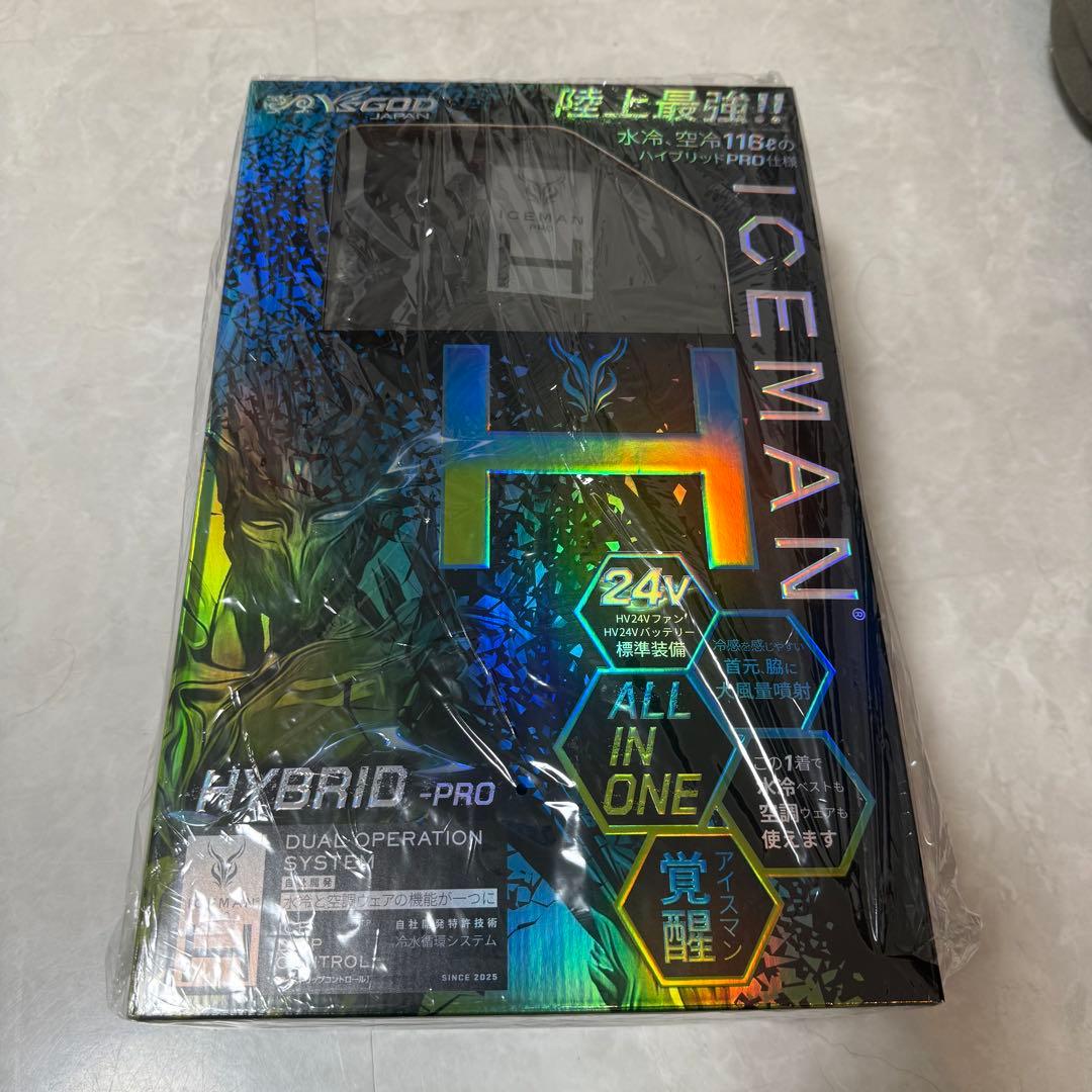 2025年　アイスマンベストプロ HYBRID-PRO 水冷ファン・バッテリー アイスマン ハイブリッド プロ 山真製鋸 2025年 春夏 ファン