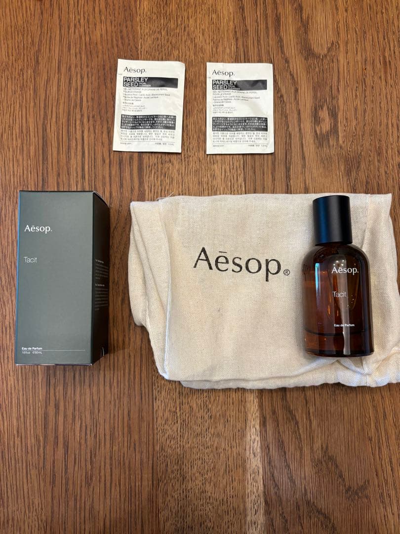 イソップ タシット オードパルファム Aesop(イソップ) / タシット オードパルファムの公式商品情報｜美容