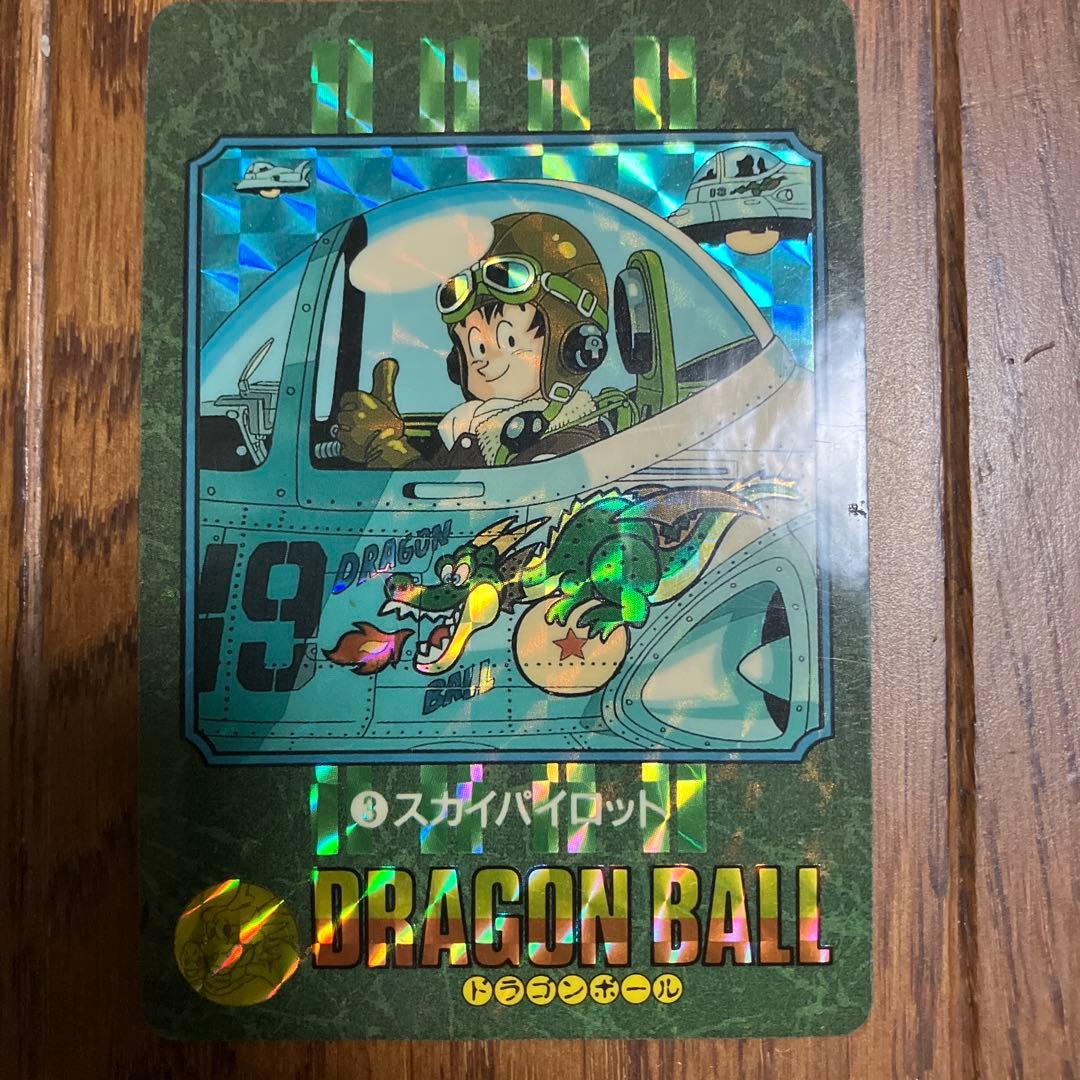 【ビジュアルアドベンチャー】ドラゴンボール　③スカイパイロット ドラゴンボール ビジュアルアドベンチャー No.3 スカイパイロット