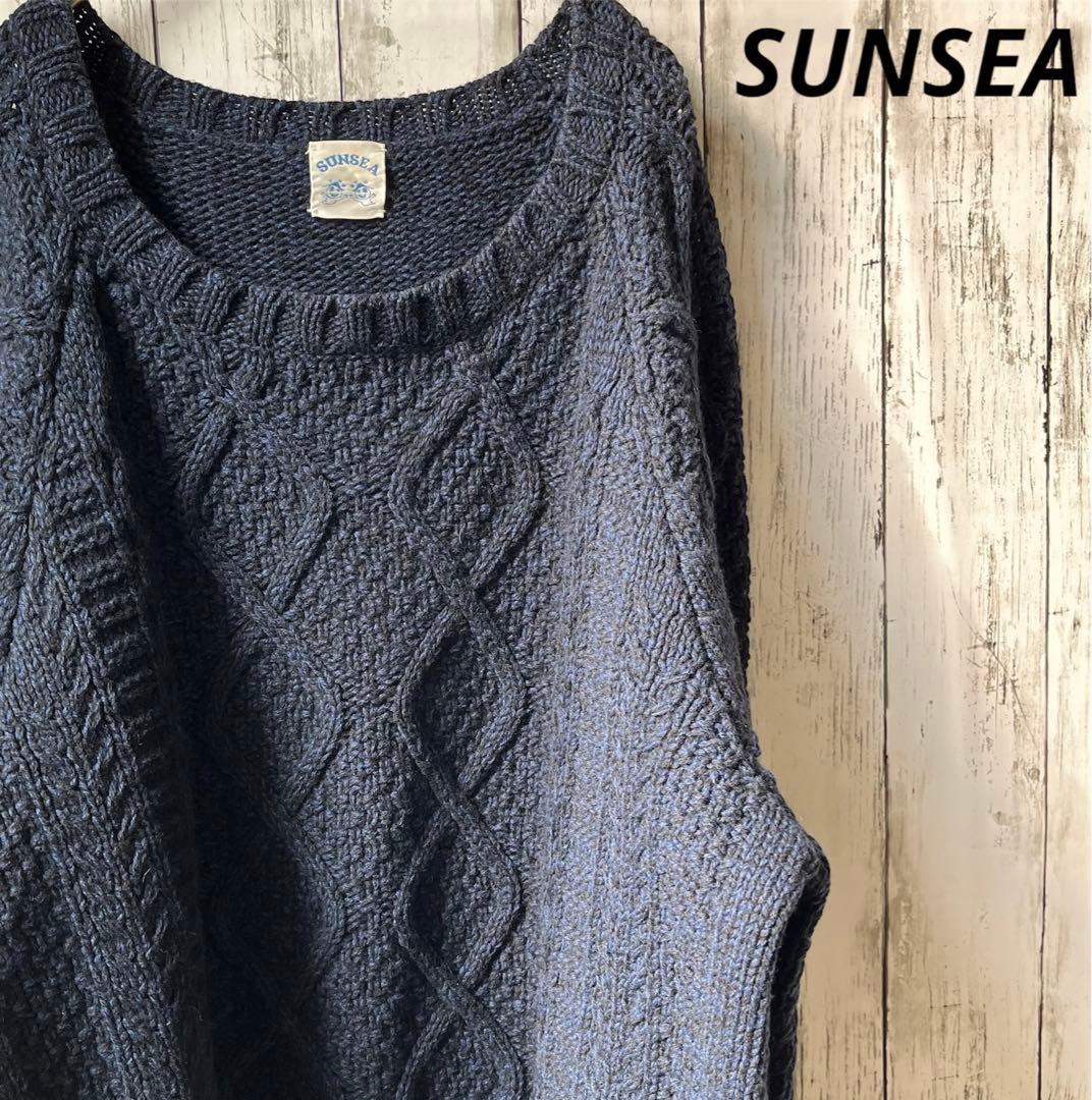 サンシー【3】フィッシャーマンニットセーター【ネイビー】入手困難 サンシー【3】フィッシャーマンニットセーター【ネイビー】入手困難