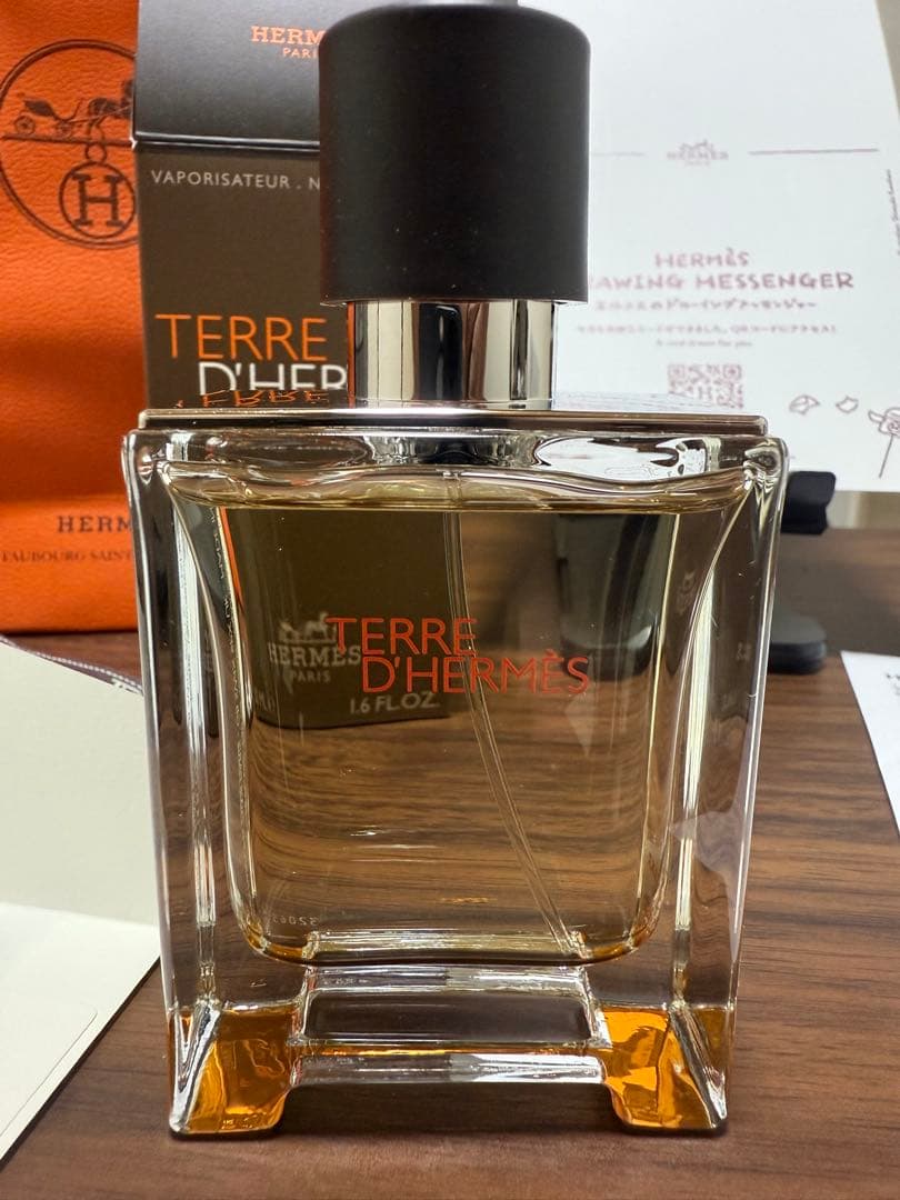 TERRE D'HERMES 香水 Terre d'Hermes Parfum - 2.54 fl.oz | Hermès USA