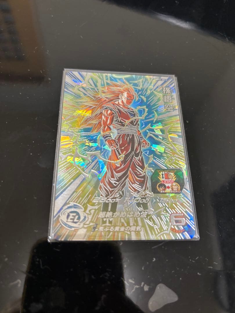 マ*チ様 スーパードラゴンボールヒーローズ 孫悟空 BM11-SEC3 スーパードラゴンボールヒーローズ BM11-SEC3孫悟空 PSA 10 PSA10鑑定