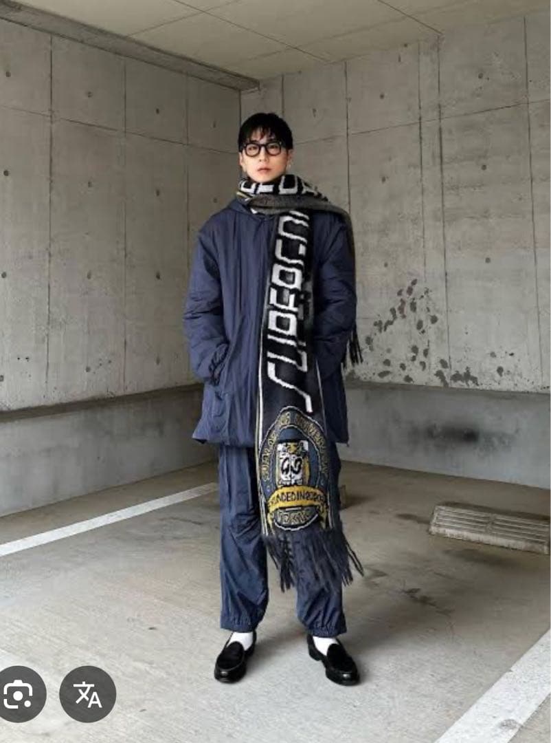 sublations FOOTBALL SCARF ASH BLACK